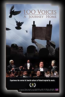 100 Voices: A Journey Home 2010 poster