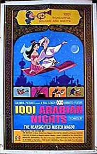 1001 Arabian Nights 1959 охватывать