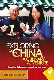 Exploring China: A Culinary Adventure 2012 poster