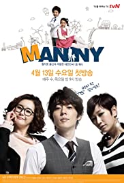 Manny 2011 copertina