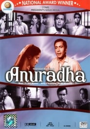 Anuradha 1960 poster