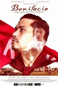 Bonifacio: Ang unang pangulo (2014) cover