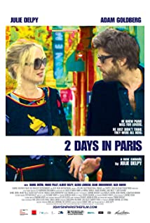 2 Days in Paris (2007) cover