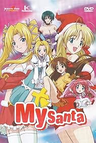 Itsudatte my Santa (2005) cover