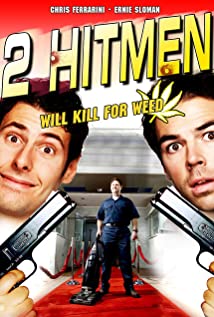 2 Hitmen (2007) cover