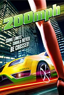200 M.P.H. 2011 poster
