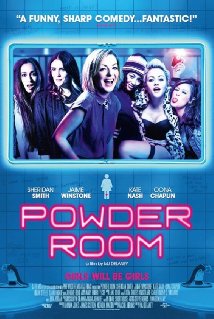 Powder Room 2013 охватывать