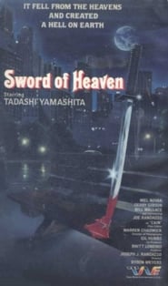 Sword of Heaven (1985) cover