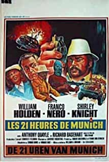 21 Hours at Munich 1976 poster