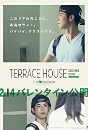 Terrace House: Closing Door 2015 capa
