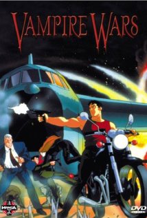 Vampire Senzo (1990) cover
