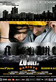 26th July at Barista 2008 poster
