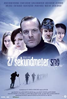 27 sekundmeter snö (2005) cover