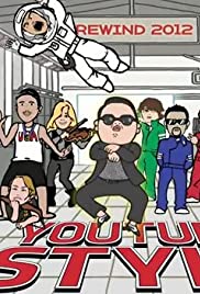 YouTube Rewind 2012 (2012) cover