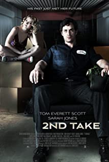 2ND Take 2011 poster
