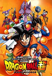 Dragon Ball Super: Doragon bôru cho (2015) cover