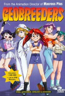 Jioburidazu: [File-X] Chibi Neko Dakkan 1998 capa