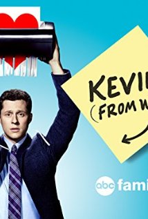 Kevin from Work (2015) cover