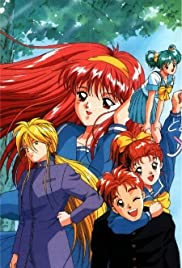 Tokimeki memoriaru 1999 poster