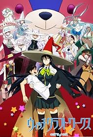 Witch Craft Works (2014) cover