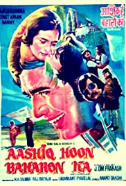 Aashiq Hoon Baharon Ka 1977 copertina