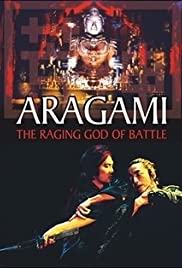 Aragami (2003) cover