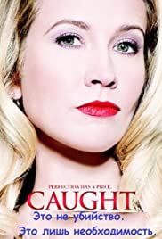 Caught (2015) cover