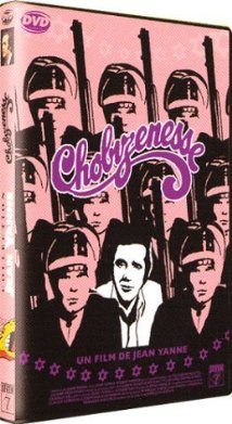 Chobizenesse 1975 capa