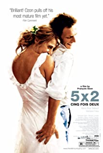 5x2 (2004) cover