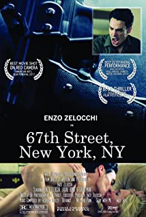 67th Street, New York, NY 2011 poster