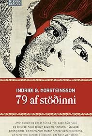 79 af stöðinni (1962) cover