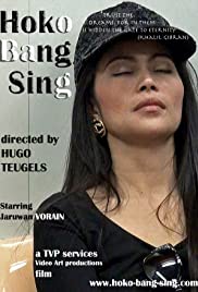 Hoko-Bang-Sing 2014 capa