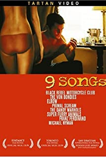 9 Songs (2004) cover