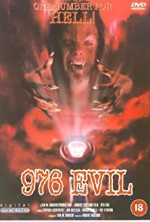 976-EVIL (1988) cover