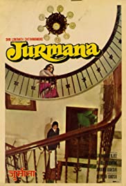 Jurmana 1979 poster