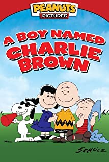 A Boy Named Charlie Brown (1969) cover