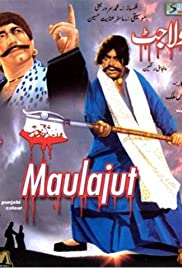 Maula Jat 1979 capa