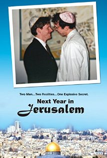 Next Year in Jerusalem 1997 poster