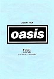 Oasis: Live in Japan - Be Here Now '98 1998 copertina