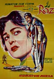 Raaz (1959) cover