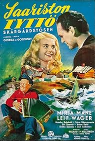 Saariston tyttö (1953) cover