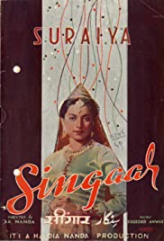 Singaar 1949 poster