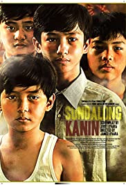 Sundalong kanin (2014) cover