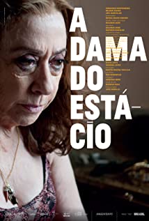 A Dama do Estácio (2012) cover
