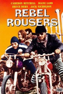 The Rebel Rousers 1970 masque