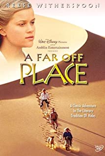 A Far Off Place 1993 poster