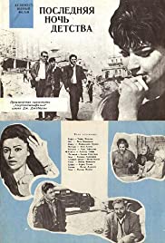 Usaqligin son gecasi 1968 copertina