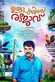 Utopiayile Rajavu 2015 poster