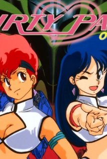 Dirty Pair OVA 1987 copertina