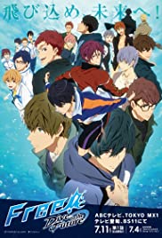 Free! (2013) cover